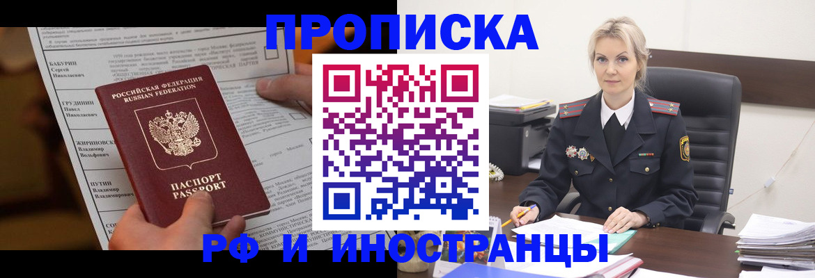 форма 3 в Канске